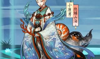 观山海副本出来早了 观山海副本出来早了